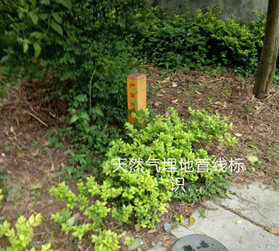 居民使用天然氣