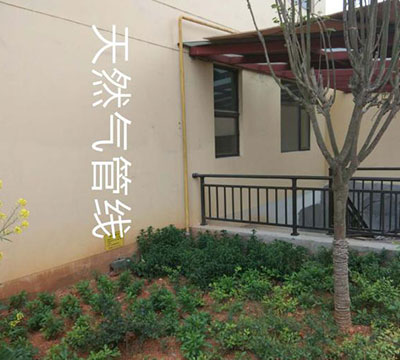 居民使用天然氣